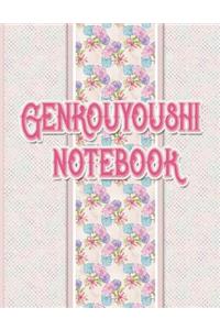 Genkouyoushi Notebook