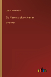 Wissenschaft des Geistes