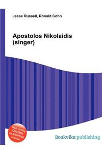 Apostolos Nikolaidis (Singer)