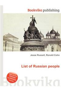 List of Russian People