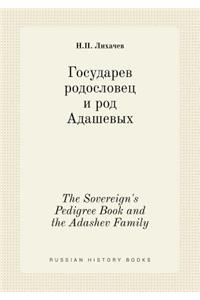 The Sovereign's Pedigree Book and the Adashev Family