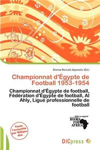 Championnat D' Gypte de Football 1953-1954