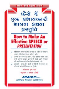How to Make an Effective Speech of Presentation