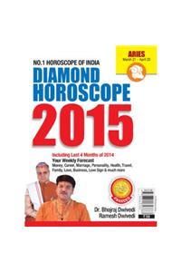 Diamond Horoscope 2015 Aries