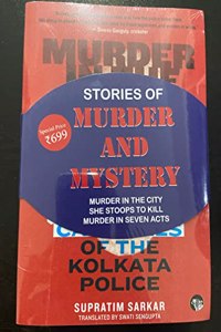 THE STORIES OF MURDER AND MYSTERY SET