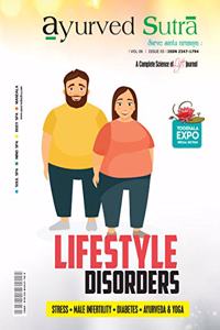 Ayurved Sutra : Lifestyle Disorders