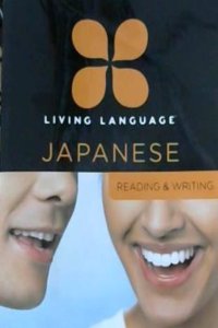 Living Language Japanese Reading Writing, Living Language