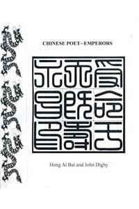 Chinese Poet-Emperors