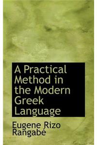 A Practical Method in the Modern Greek Language