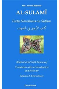 Forty Narrations on Sufism