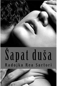 Sapat Dusa