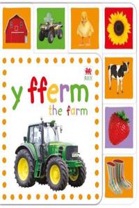Fferm, Y / Farm, The