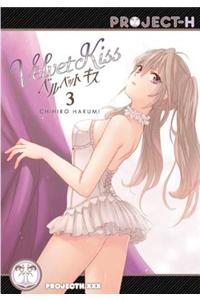 Velvet Kiss Volume 3 (Hentai Manga)