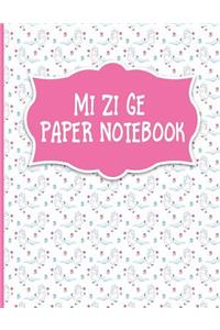 Mi Zi Ge Paper Notebook