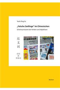 'Falsche Zwillinge' Im Chinesischen