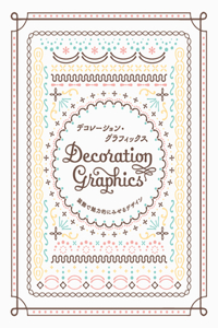 Decoration Graphics