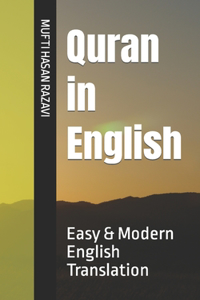 Quran in English