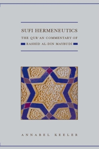 Sufi Hermeneutics