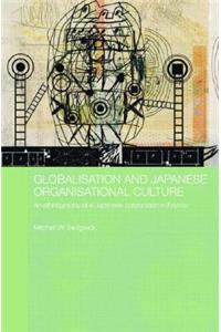 Globalisation and Japanese Organisational Culture