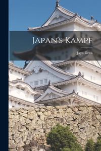 Japan's Kampf