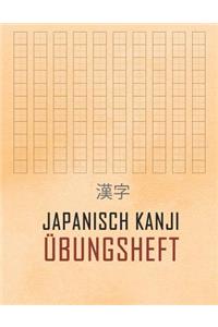 Japanisch Kanji Übungsheft: Übungsbuch Für Das Japanische Schreiben Notizbuch Genk&#333; Y&#333;shi, Kanji, Hiragana, Katakana Schreiben, Praxis Übungsheft