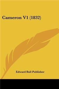 Cameron V1 (1832)