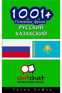 1001+ Basic Phrases Russian - Kazakh