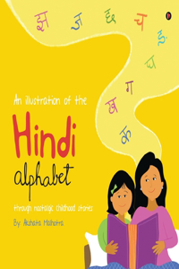 Illustration of the Hindi Alphabet