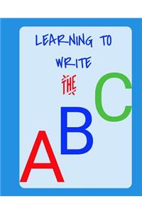 Learning to Write the ABC