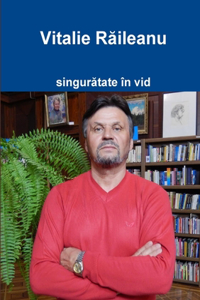 Singurătate în vid