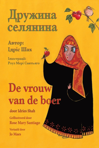 De vrouw van de boer / Дружина селянина