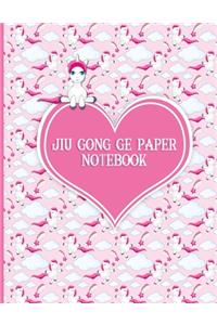 Jiu Gong Ge Paper Notebook