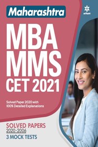 CET MBA Maharashtra