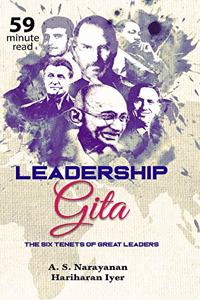 Leadership Gita