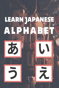 Learn Japanese alphabet