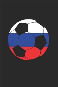 Russland Fussball: Russland & Sowjetunion Notizbuch 6'x9' Liniert Geschenk für Russe & Russisch