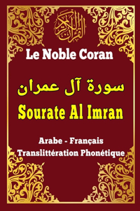 Le Noble Coran sourate Al Imran