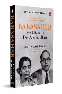 Babasaheb: My Life with Dr Ambedkar