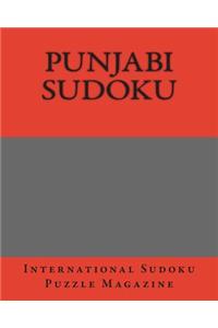 Punjabi Sudoku