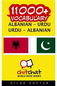 11000+ Albanian - Urdu Urdu - Albanian Vocabulary
