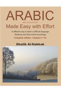 Arabic Made Easy with Effort