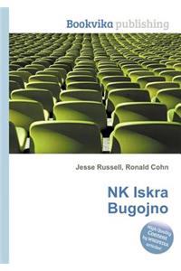 NK Iskra Bugojno