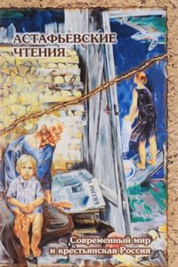 Annual reports of the boards to the General Assembly