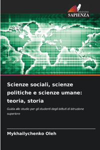 Scienze sociali, scienze politiche e scienze umane