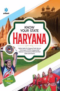 Know Your State Haryana