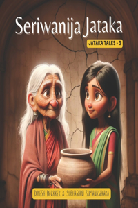 Seriwanija Jataka