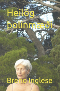Heilög Þolinmæði