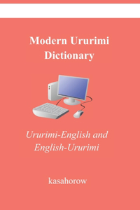 Modern Ururimi Dictionary