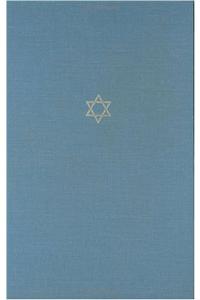 The Talmud of the Land of Israel