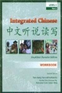 Integrated Chinese - Simplified Character Edition